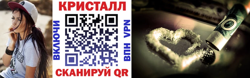 АМФ 98%  Купить  Коркино 