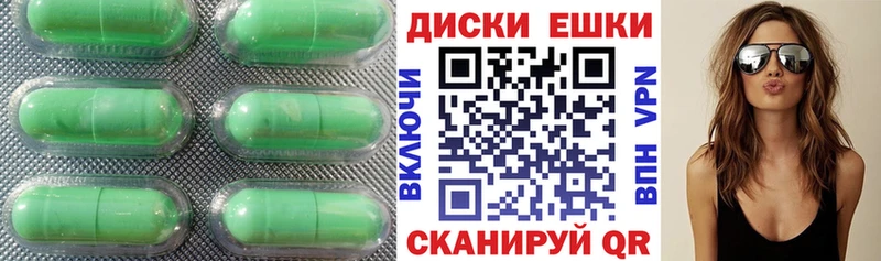 Купить закладки  Коркино  ЭКСТАЗИ 280 MDMA 