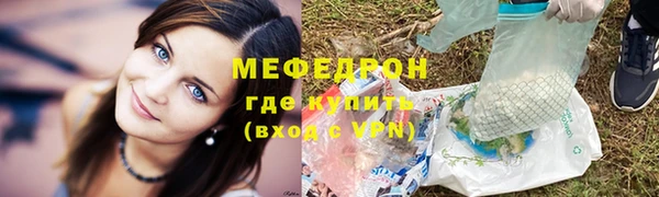 mix Россошь
