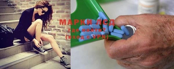mix Россошь
