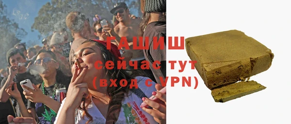 COCAINE Ростов