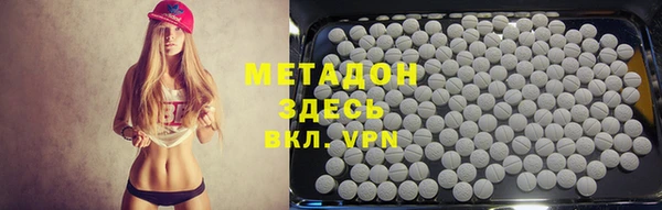 COCAINE Ростов