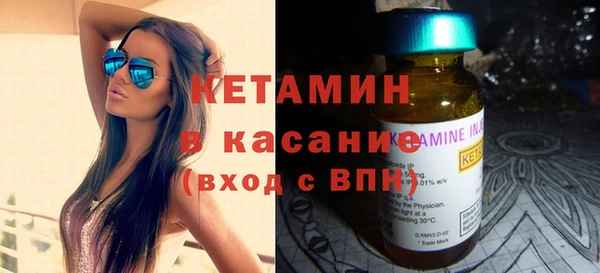 крисы Рославль