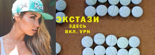 mix Россошь