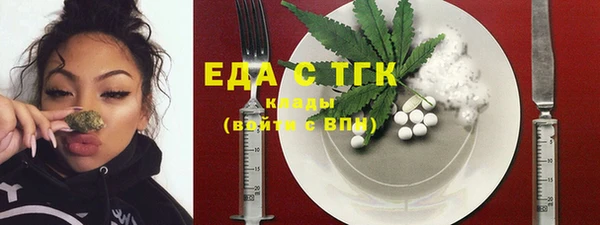mix Россошь