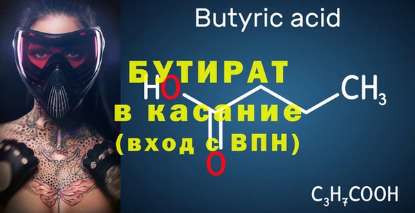 COCAINE Ростов