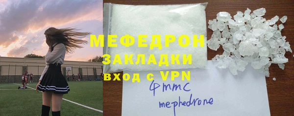 COCAINE Ростов