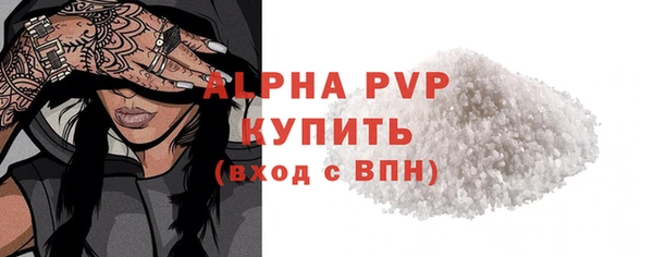 COCAINE Ростов