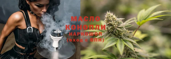 mix Россошь