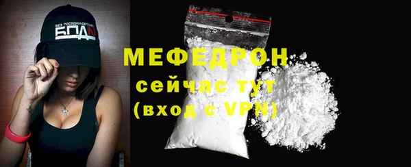 mix Россошь