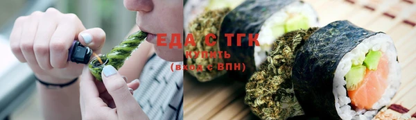 COCAINE Ростов