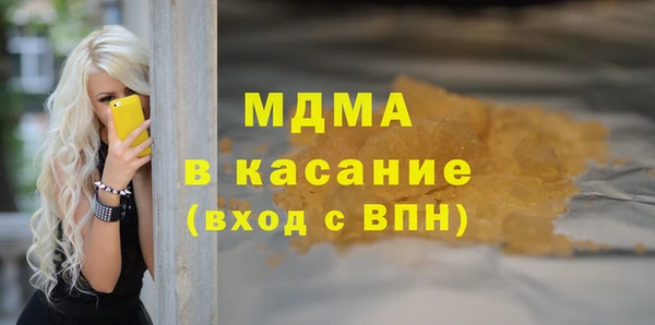 COCAINE Ростов