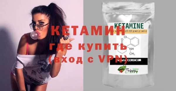 COCAINE Ростов