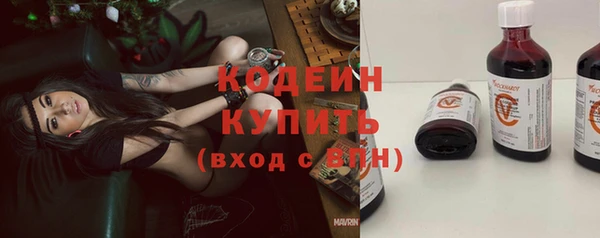 mix Россошь