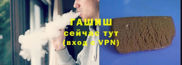 mix Россошь
