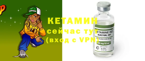 крисы Рославль