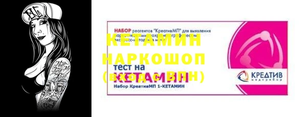 COCAINE Ростов