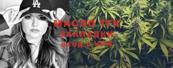 COCAINE Ростов