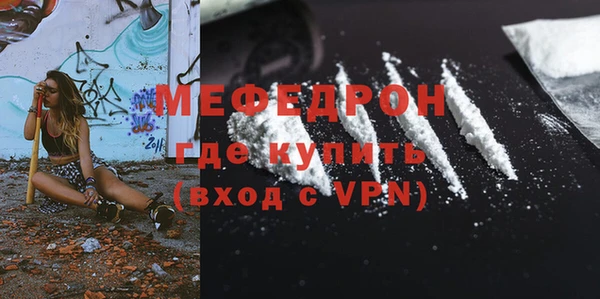 mix Россошь