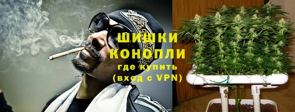 mix Россошь