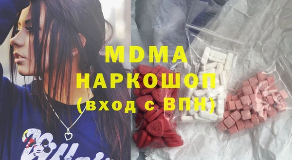 mix Россошь