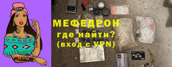 COCAINE Ростов