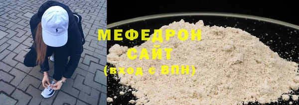 COCAINE Ростов