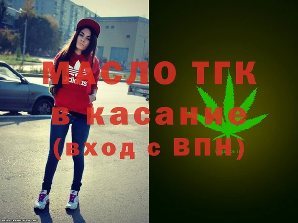mix Россошь
