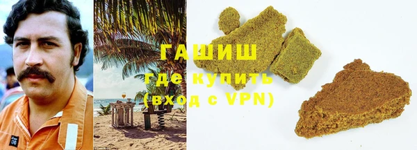 mix Россошь