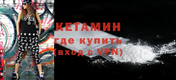 крисы Рославль