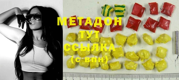 COCAINE Ростов
