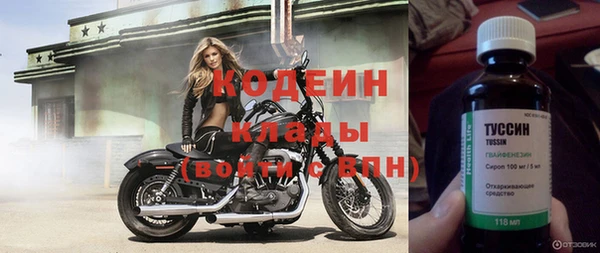 mix Россошь