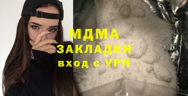 mix Россошь