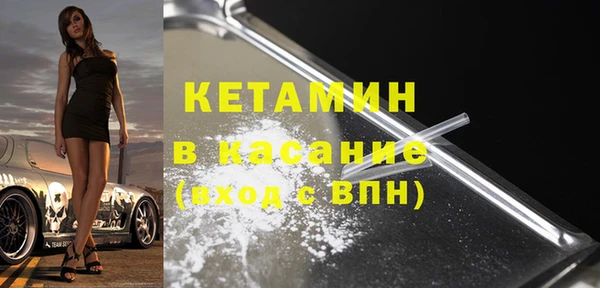 COCAINE Ростов