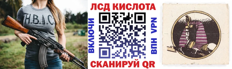 Купить где  Коркино  Наркотические марки 1,8мг 