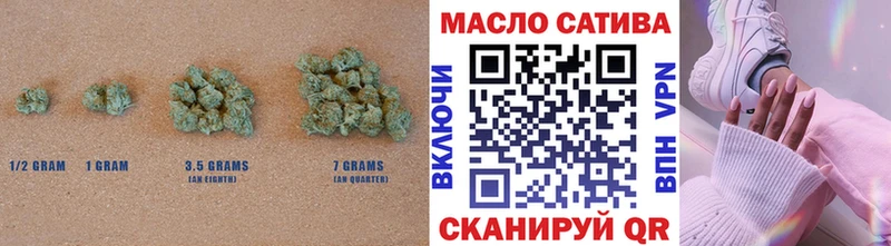Дистиллят ТГК вейп  Купить  Коркино 