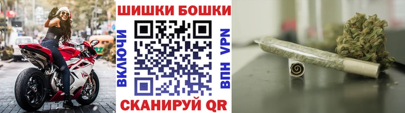 Канабис планчик  Купить  Коркино 